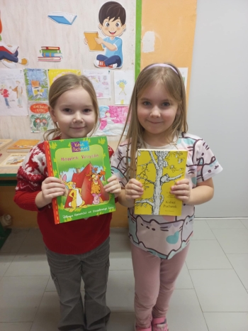 848161eb-ddd3-4437-aa90-ec7772ef0944