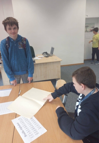 581227328_1304589448137491_6476024922546293509_n