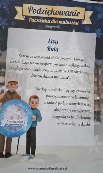 626331810_1364942562102179_6041164185981883090_n